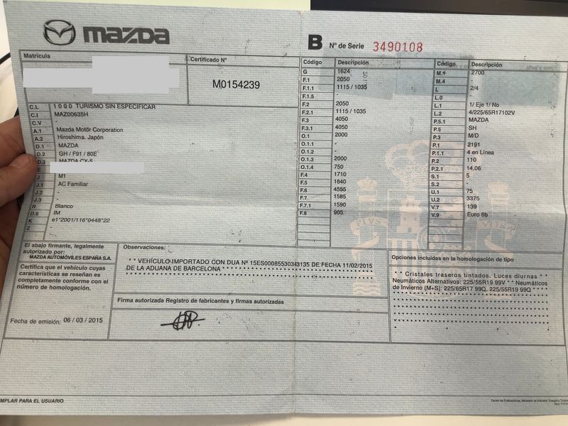Mazda CX-5 2.2 Turbodiesel Style+ 2WD 2015 – снимка 21
