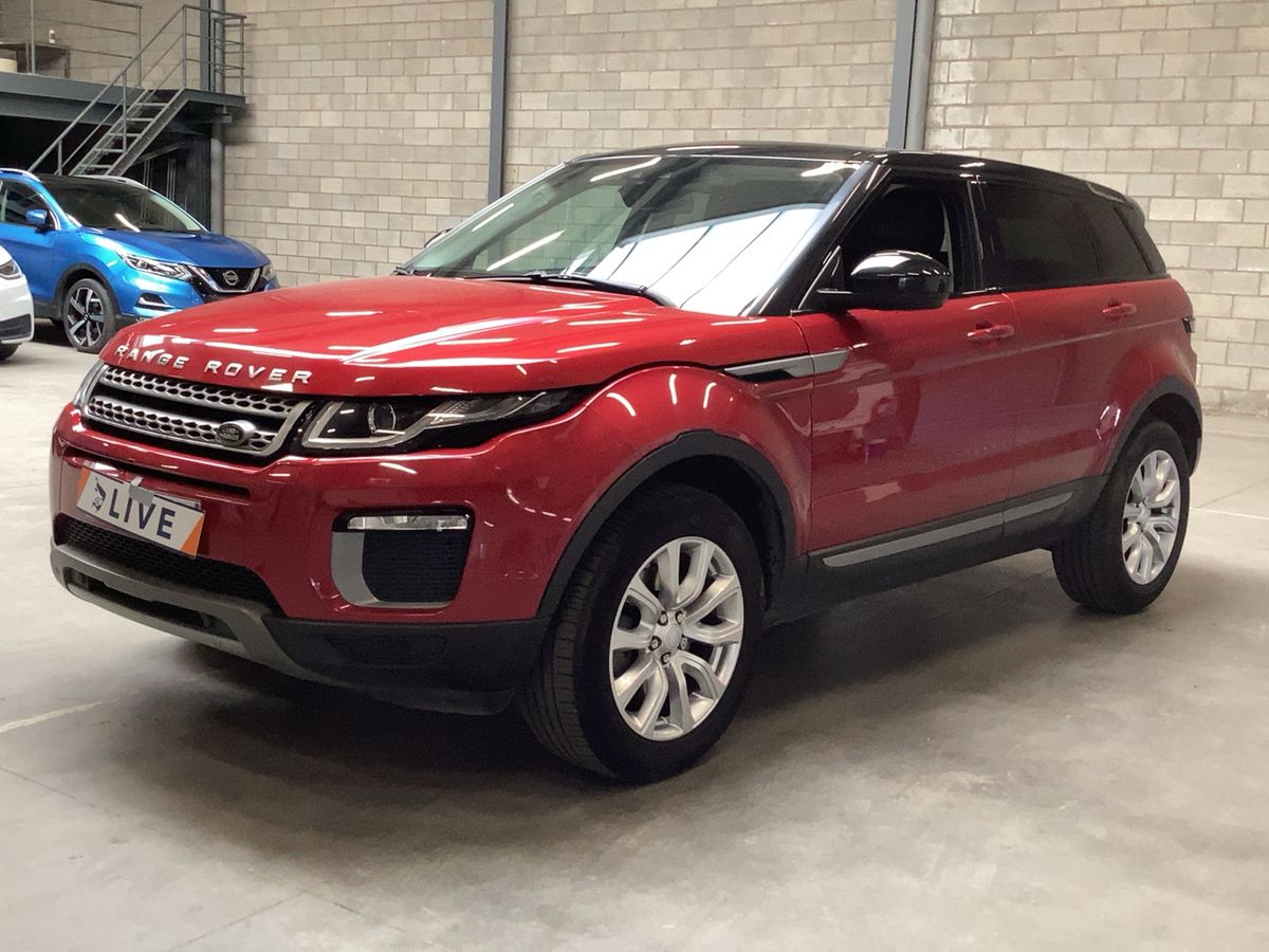 Land Rover 2017