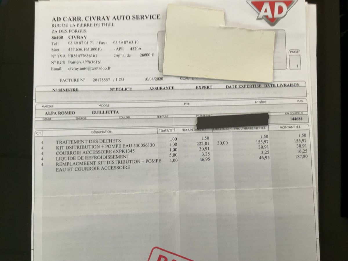 Alfa Romeo 2015 — photo 25