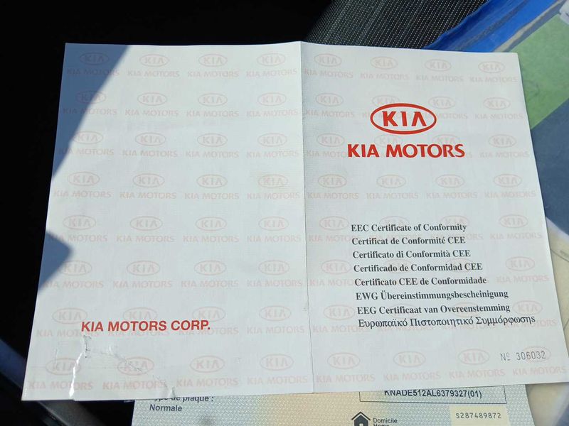 Kia Rio 1.2 Attract — zdjęcie 17