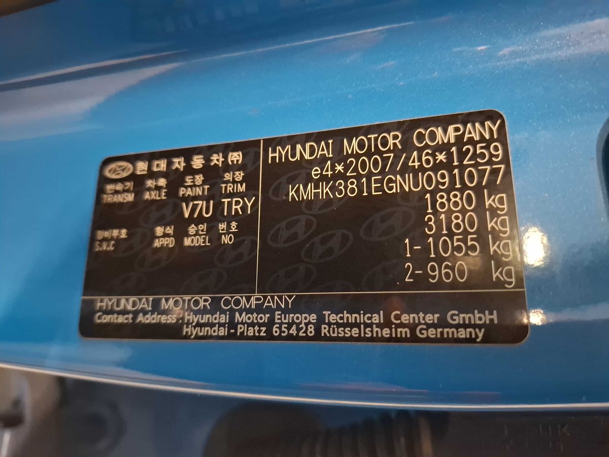 Hyundai Kona 2022 — photo 17