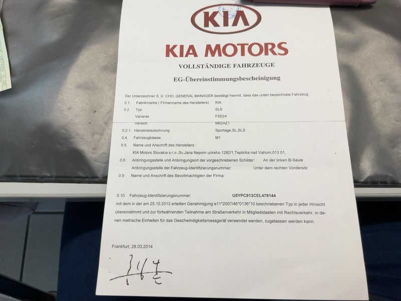 Kia Sportage 2.0 CRDi FIFA World Cup Edition 4WD 2015 – снимка 22