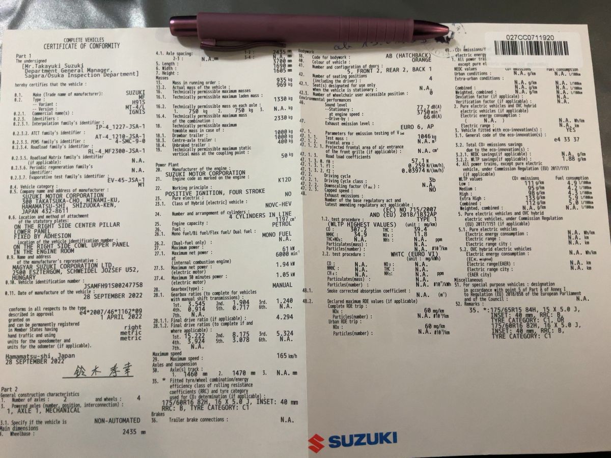 Suzuki Ignis 1.2 DualJet Mild-Hybrid Comfort