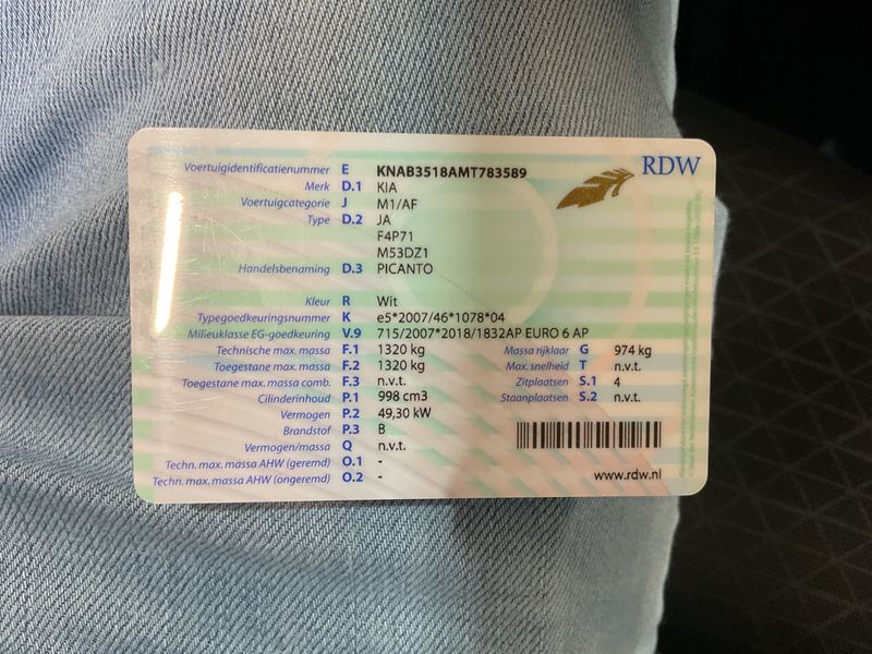 Kia Picanto 1.0 City 2021 – снимка 20