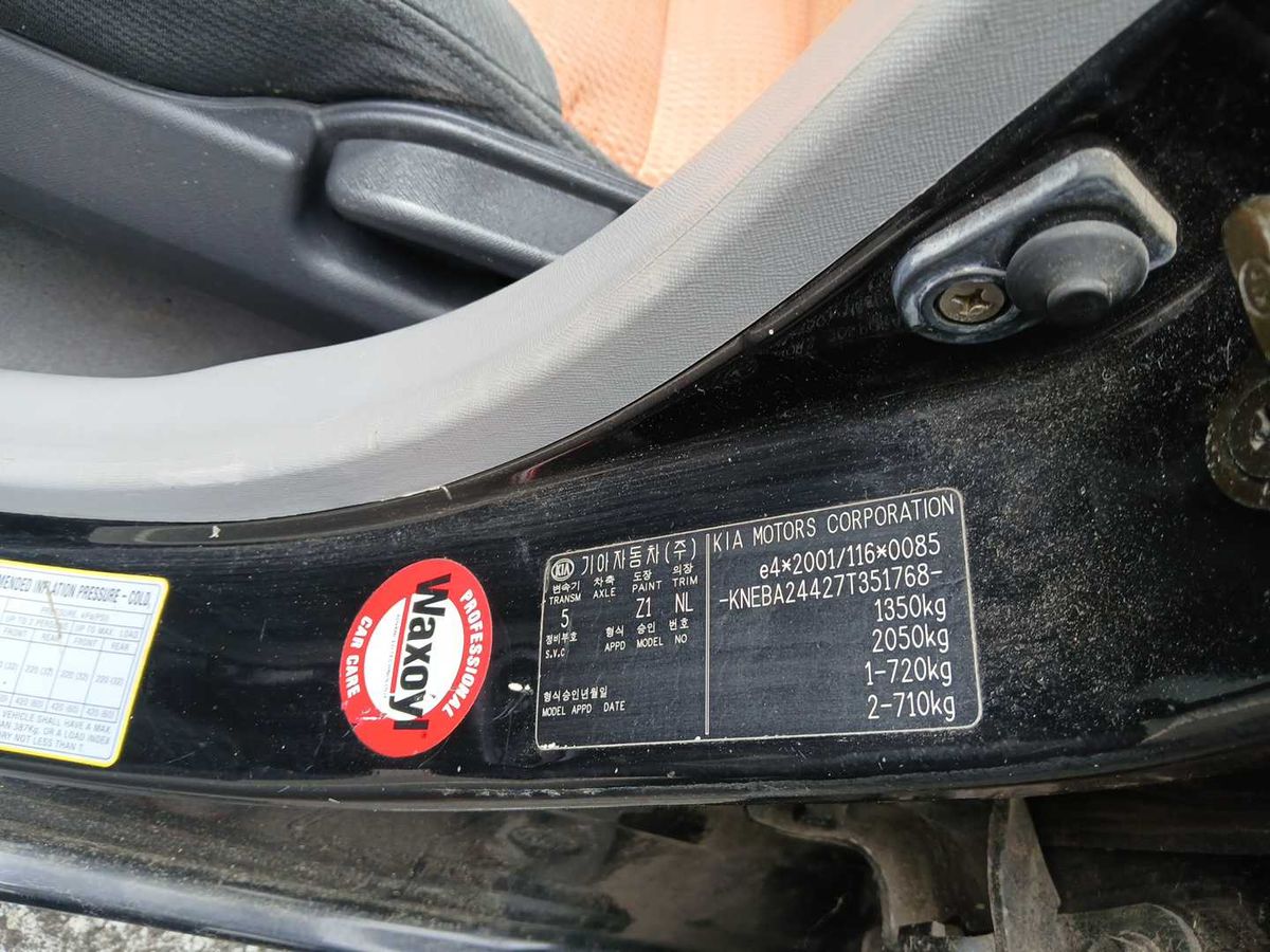 Kia Picanto d'occasion