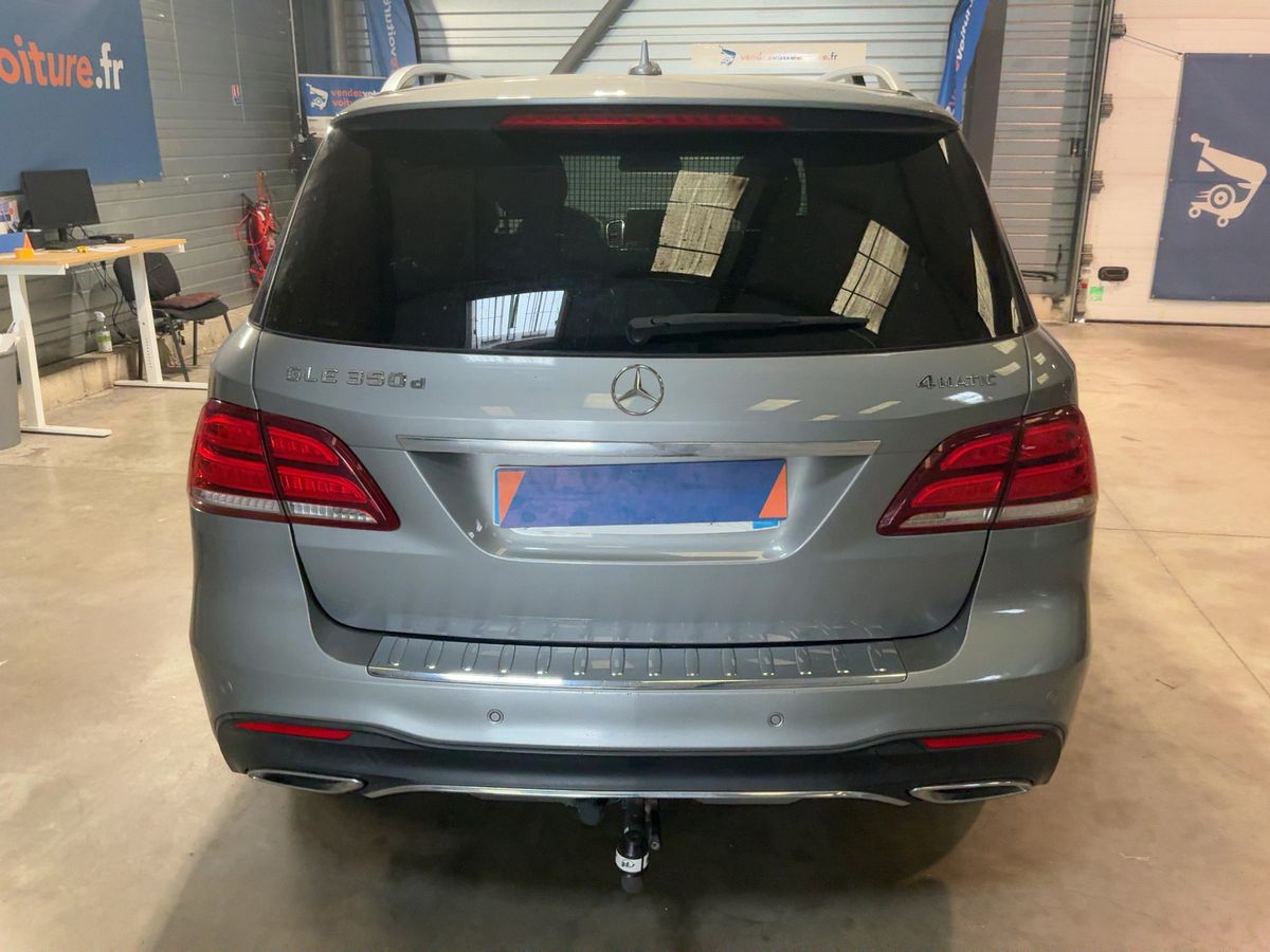 Mercedes-Benz GLE-Klasse 2016 — photo 8