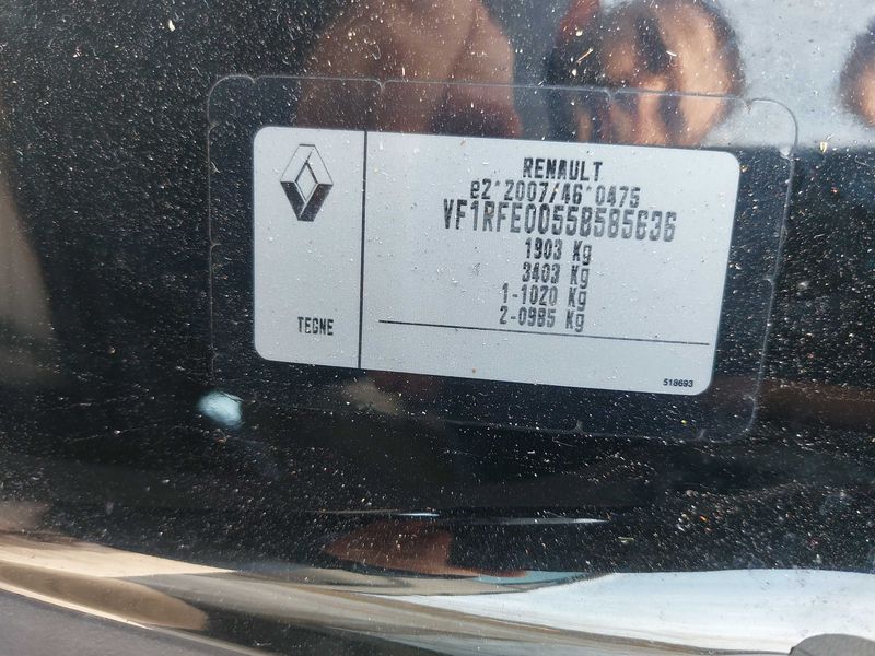 Renault Kadjar 1.2 TCe Graphite — zdjęcie 16