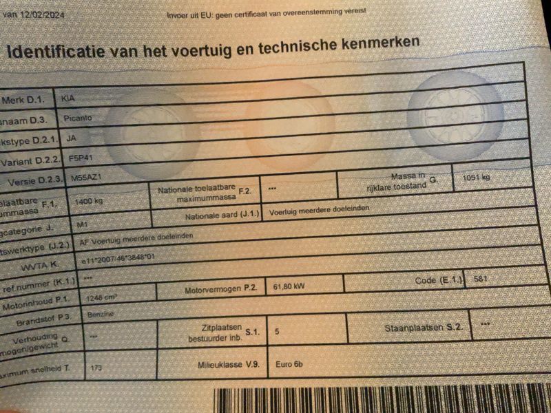 Kia Picanto 1.2 Dream Team — zdjęcie 15