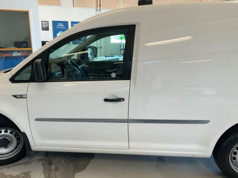 Volkswagen Caddy 2.0 TDI Kasten BlueMotion Tech 2016 – снимка 4