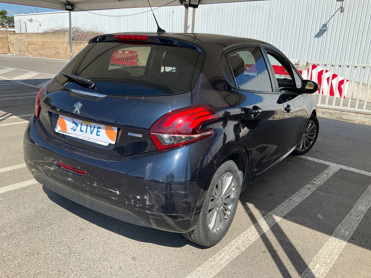 Peugeot 208 d'occasion