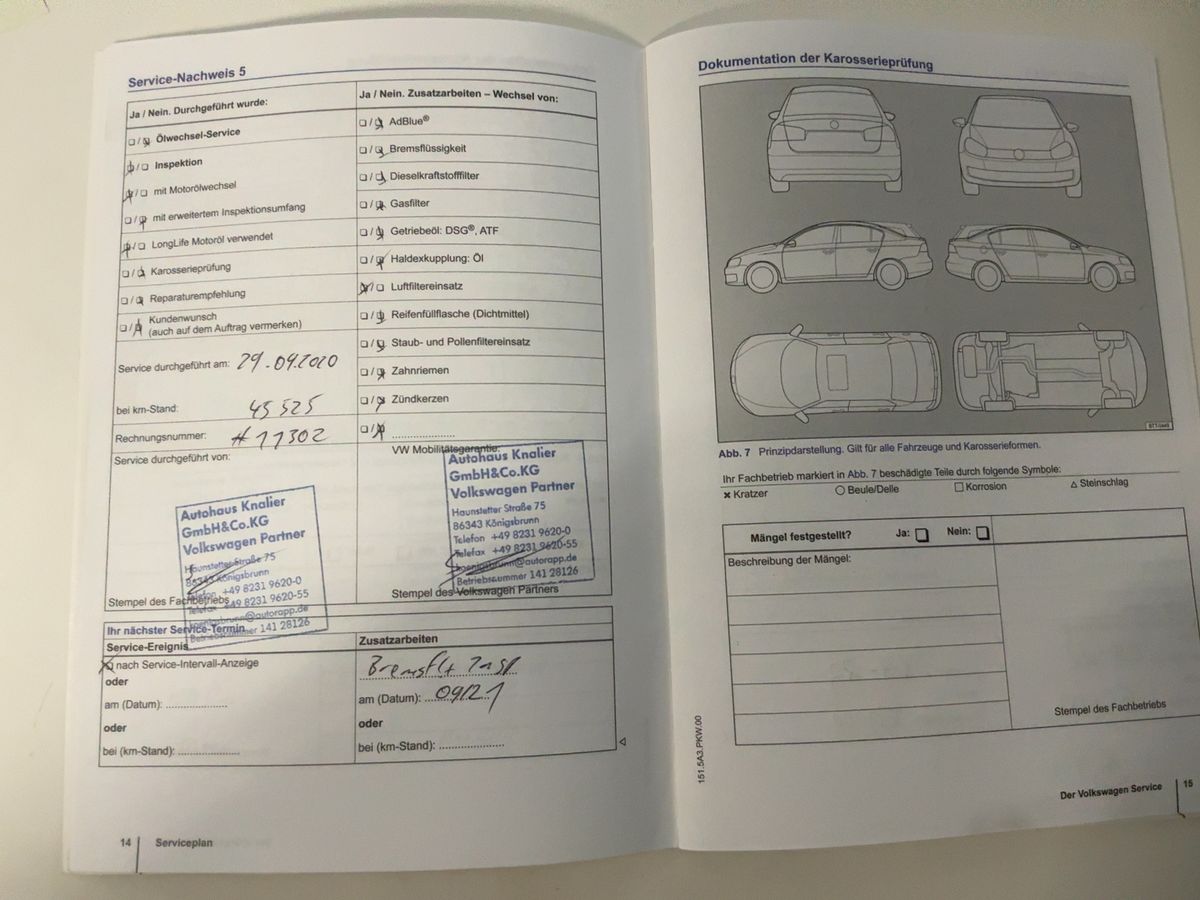 Volkswagen Tiguan 2014 — photo 34