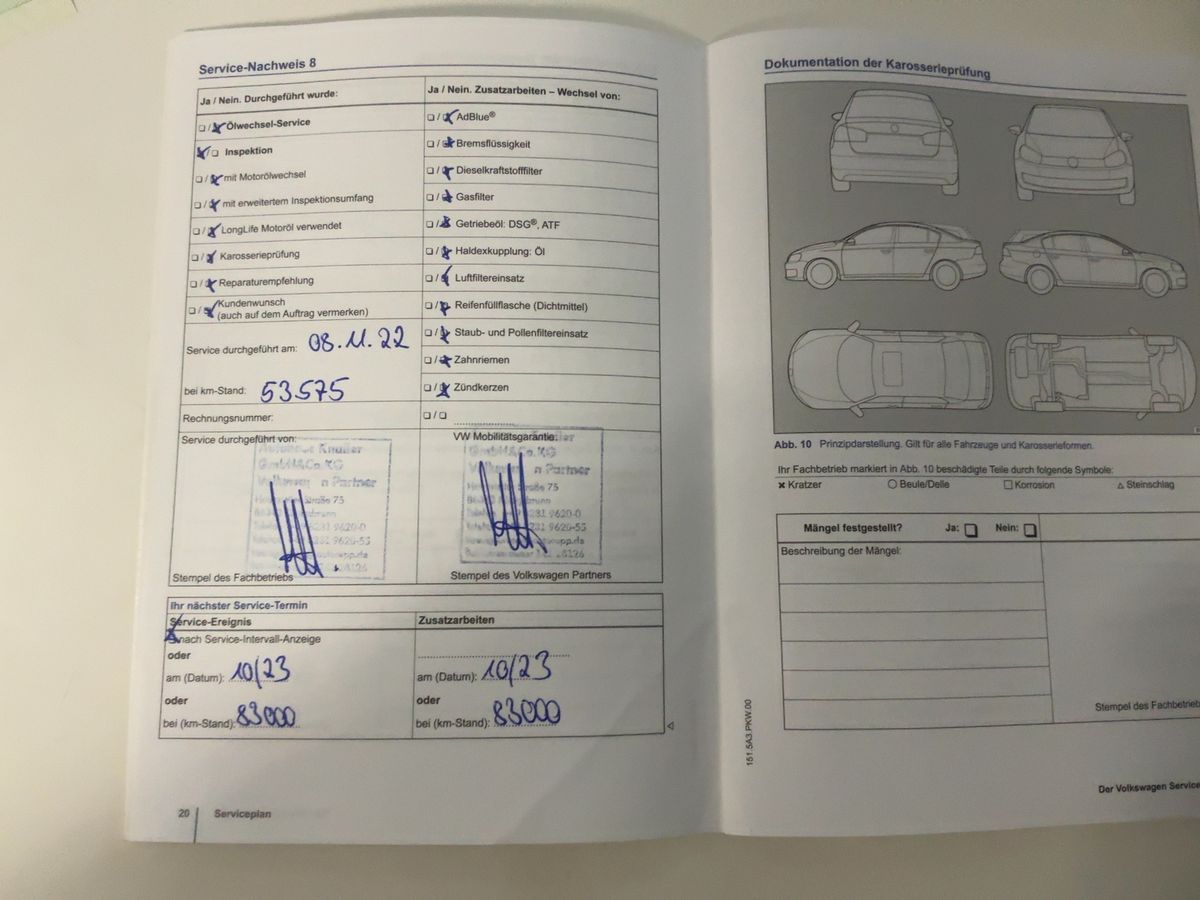 Volkswagen Tiguan 2014 — photo 31
