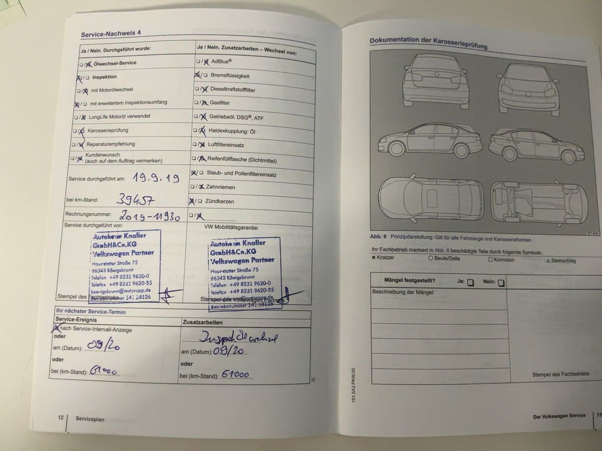 Volkswagen Tiguan 2014 — photo 35