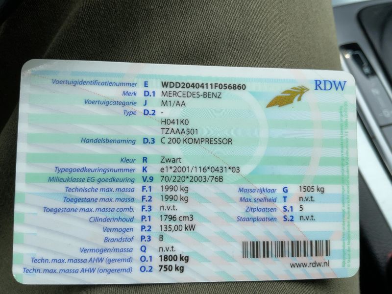 Mercedes-Benz C-Klasse C 200 Kompressor Avantgarde 2007 – снимка 20
