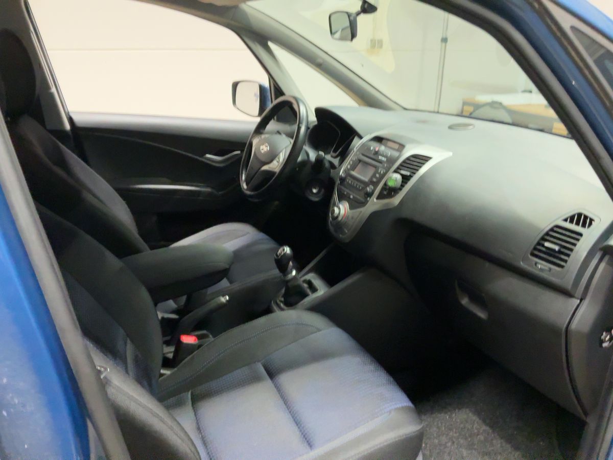 Hyundai ix20 2016 — photo 17