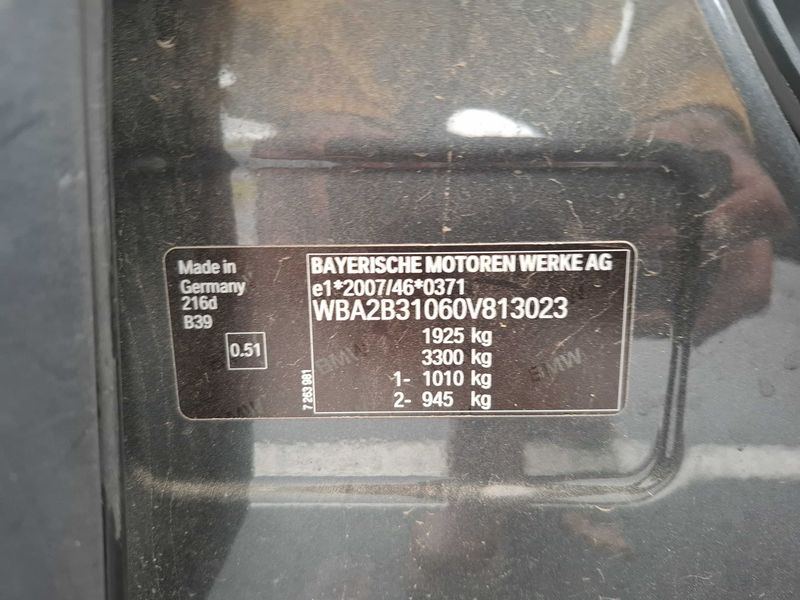 BMW 2er 216d Active Tourer Business — zdjęcie 16