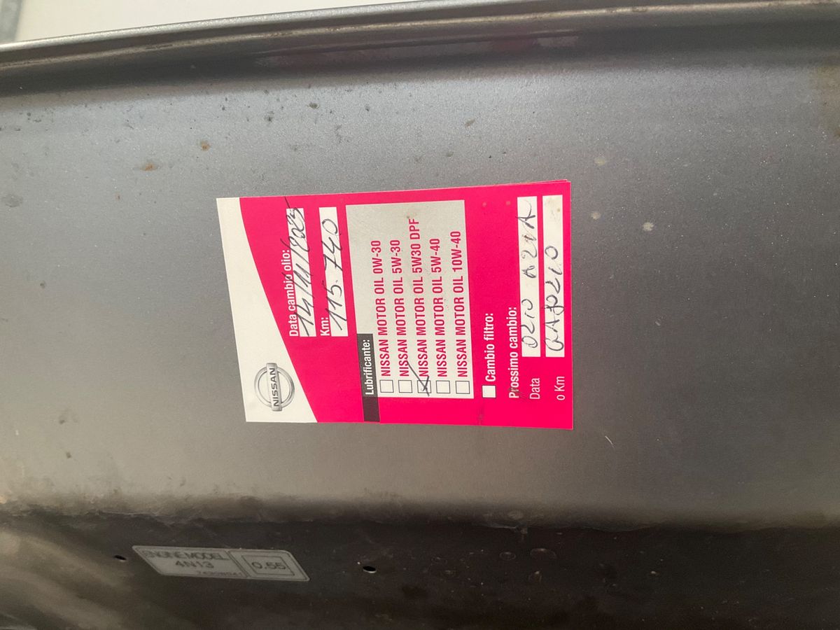 Mitsubishi ASX 2012 — photo 23