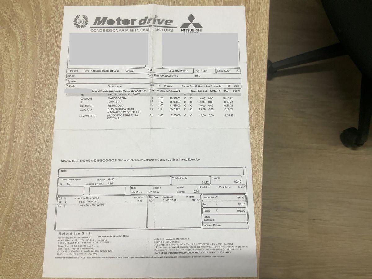 Mitsubishi ASX 2012 — photo 22