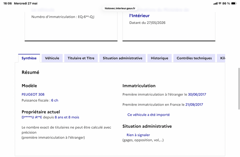 Peugeot 308 1.2 PureTech Allure Business 2017 – снимка 21