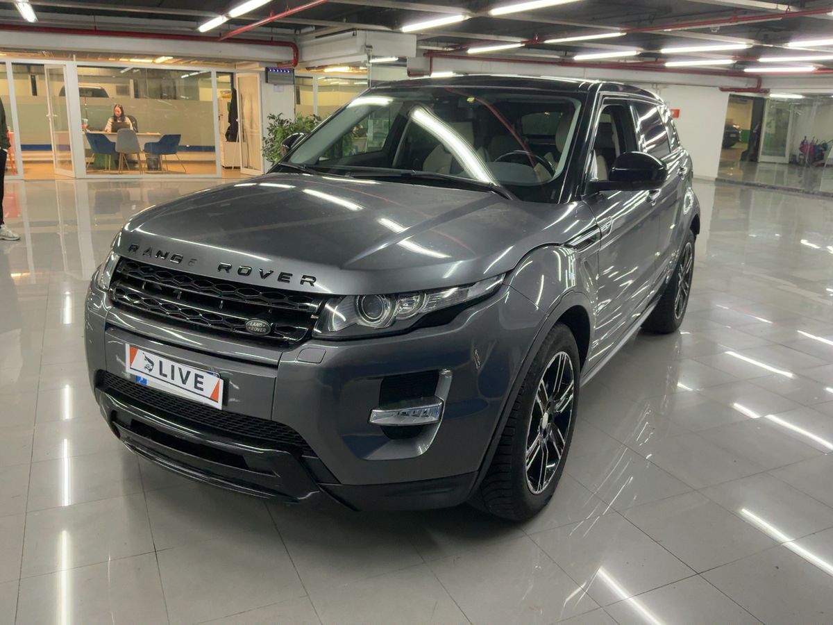 Land Rover 2015