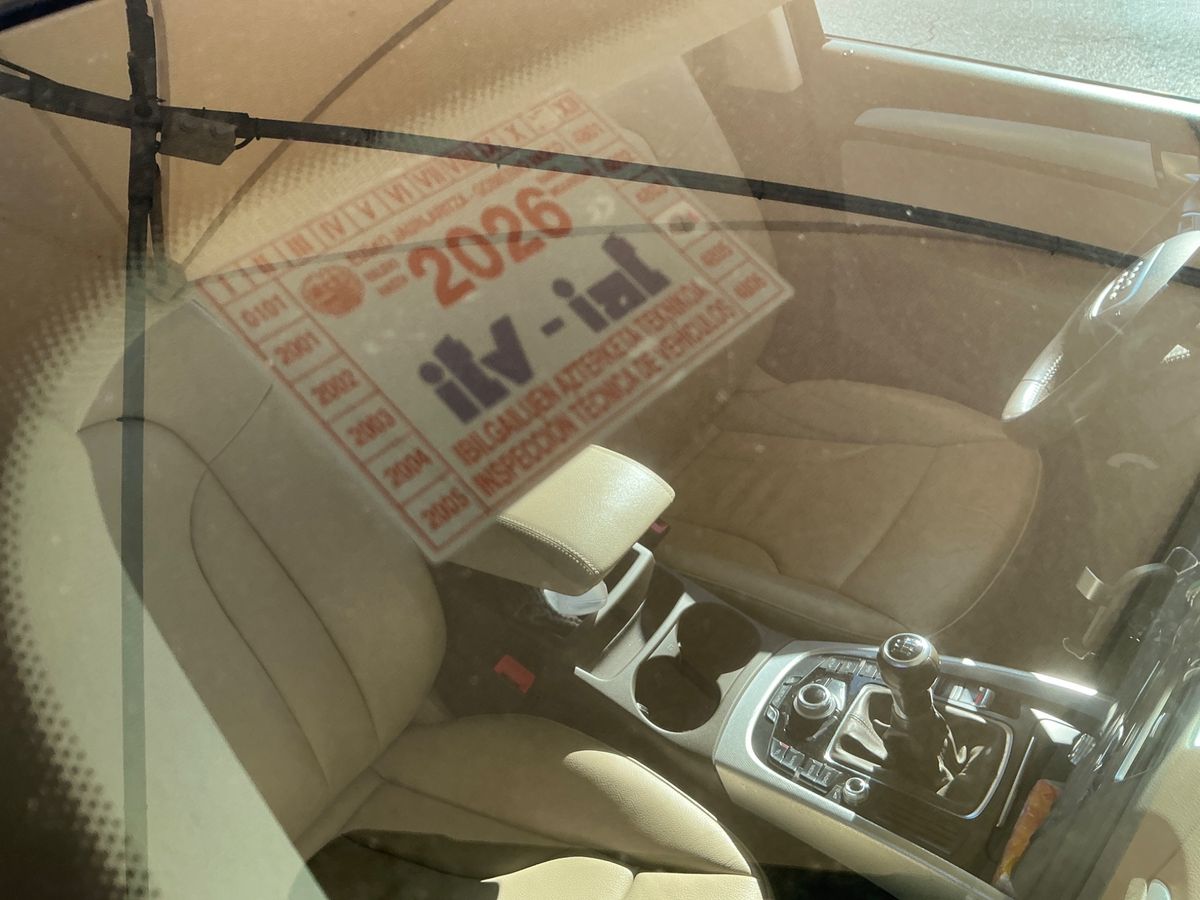 Audi Q5 2015 — photo 32