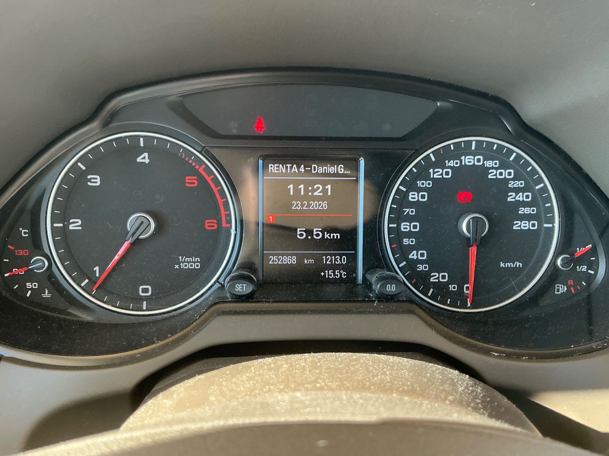 Audi Q5 2015 — photo 19