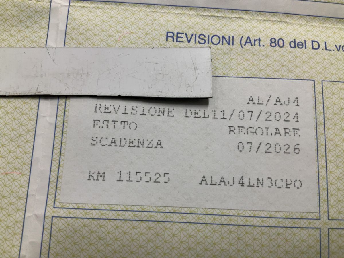Land Rover 2020 — photo 24