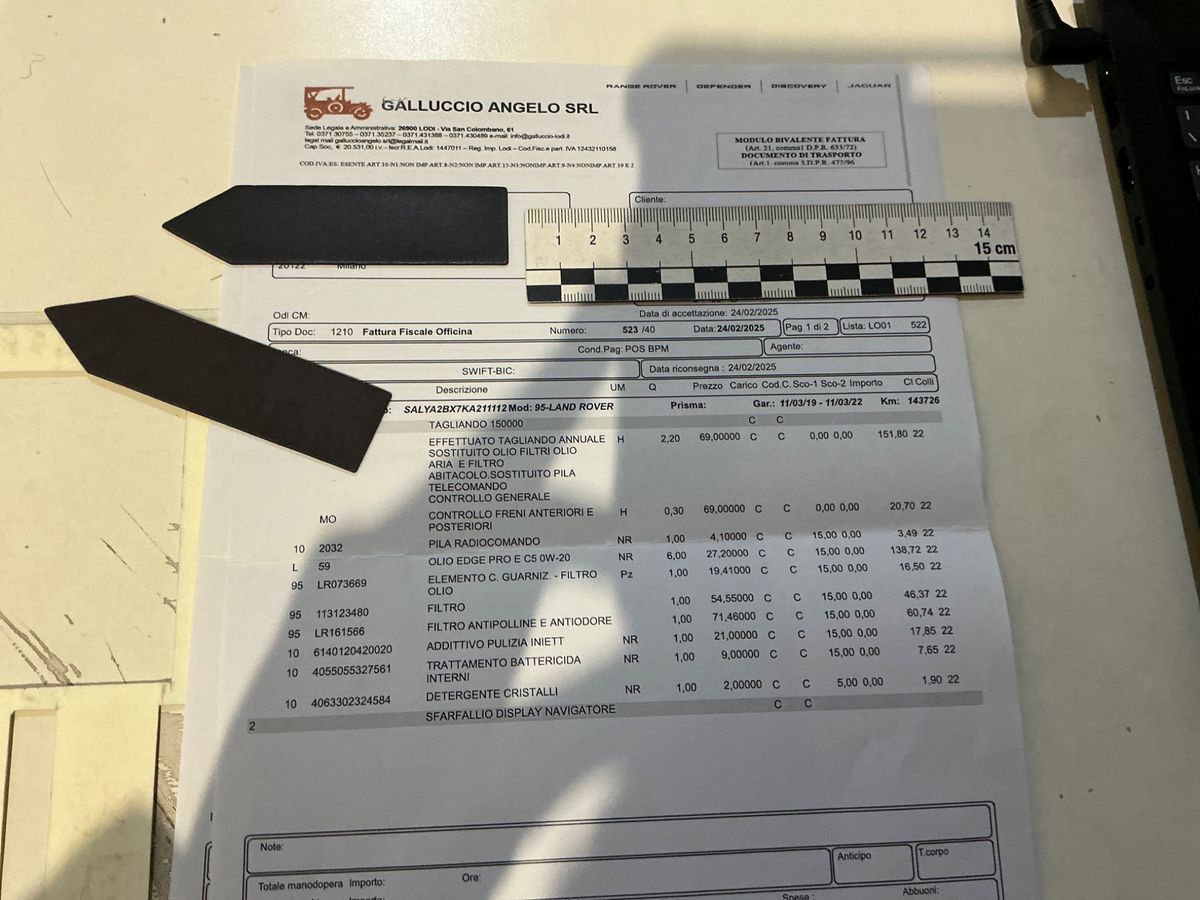 Land Rover 2019 — photo 23
