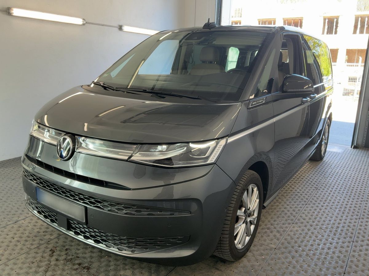Volkswagen T7 2024