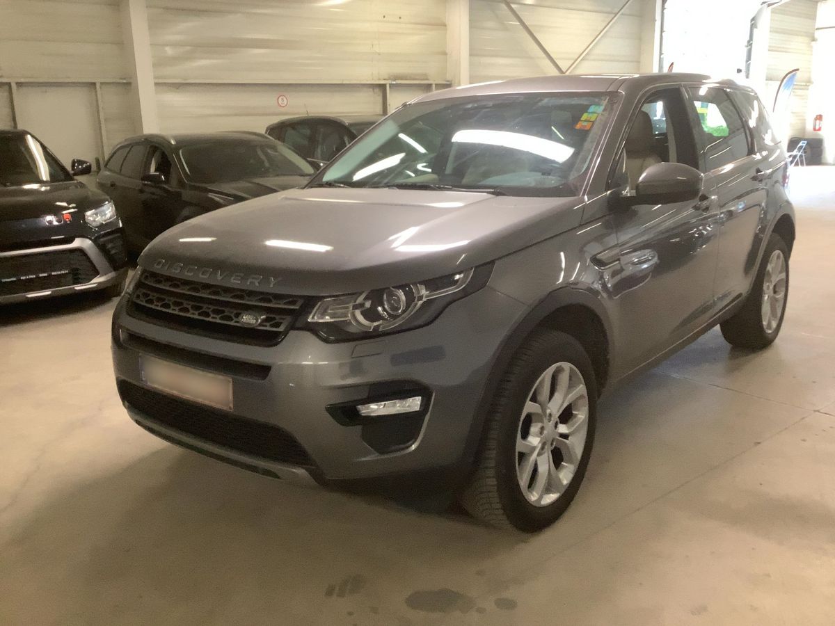 Land Rover 2017