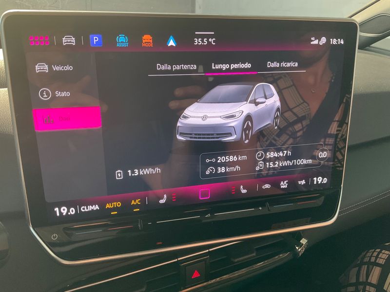 Volkswagen ID.3 electric drive 125 kW Pure Edition Plus 2025 – снимка 18