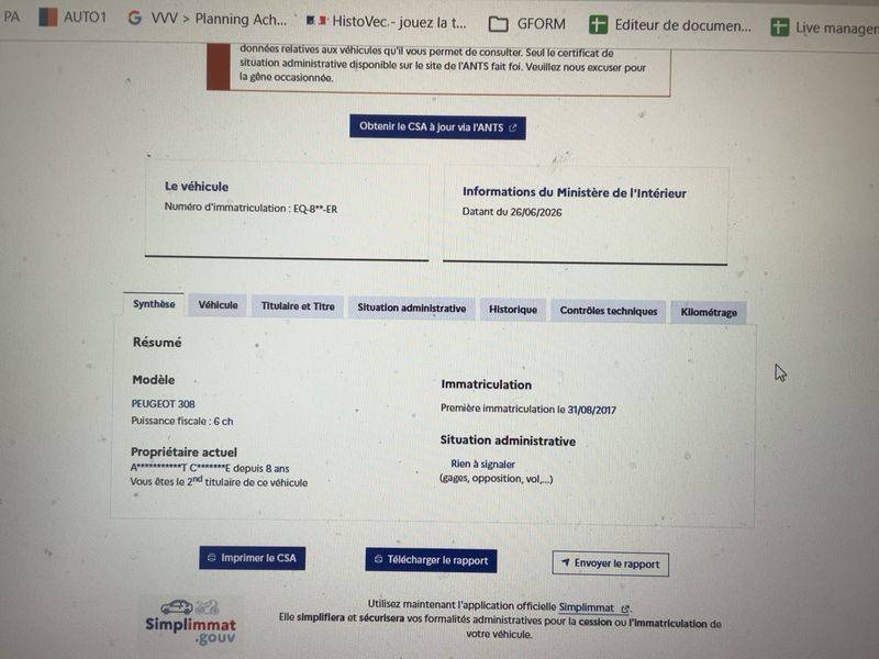 Peugeot 308 1.2 e-THP Allure 2017 – снимка 21
