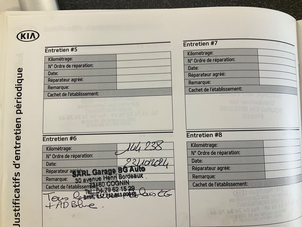 Kia Sportage 2019 — photo 32