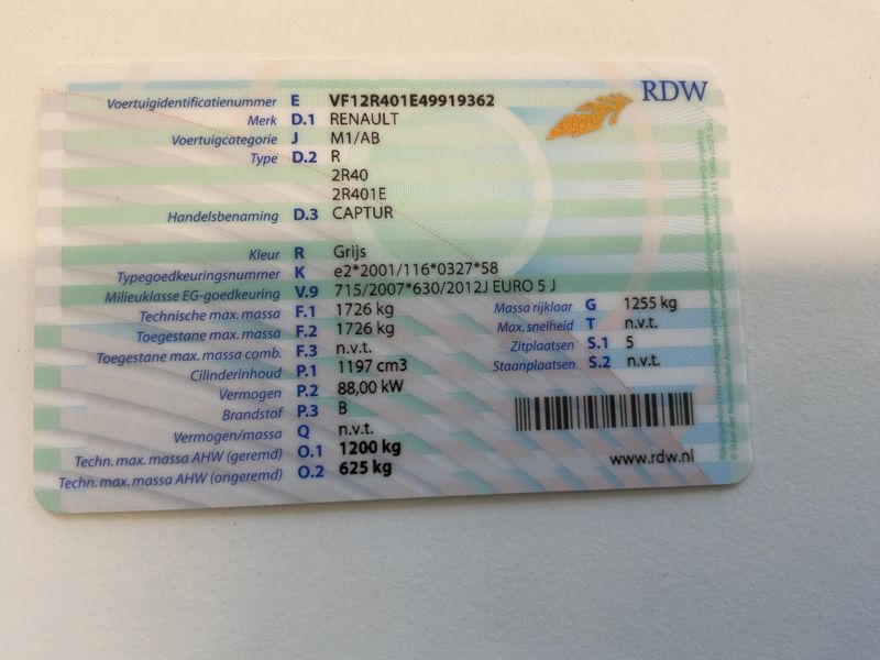 Renault Captur 1.2 TCe Dynamique — zdjęcie 15