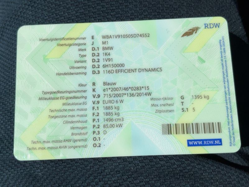 BMW 1er 116d EfficientDynamics Urban Line 2016 – снимка 20