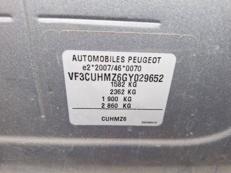 Peugeot 2008 1.2 VTi Style — zdjęcie 14