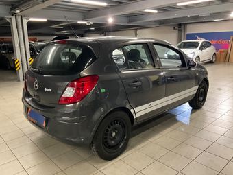 Vue supplémentaire 1