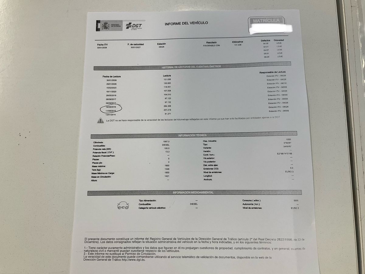 Peugeot 307 2005 — photo 22