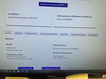 Vue supplémentaire 2