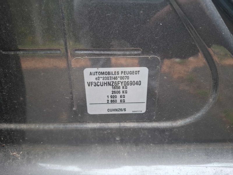 Peugeot 2008 1.2 PureTech Allure 2015 – снимка 19