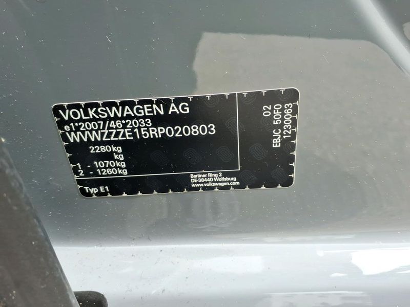 Volkswagen ID.3 electric drive 150 kW Pro Move — zdjęcie 18