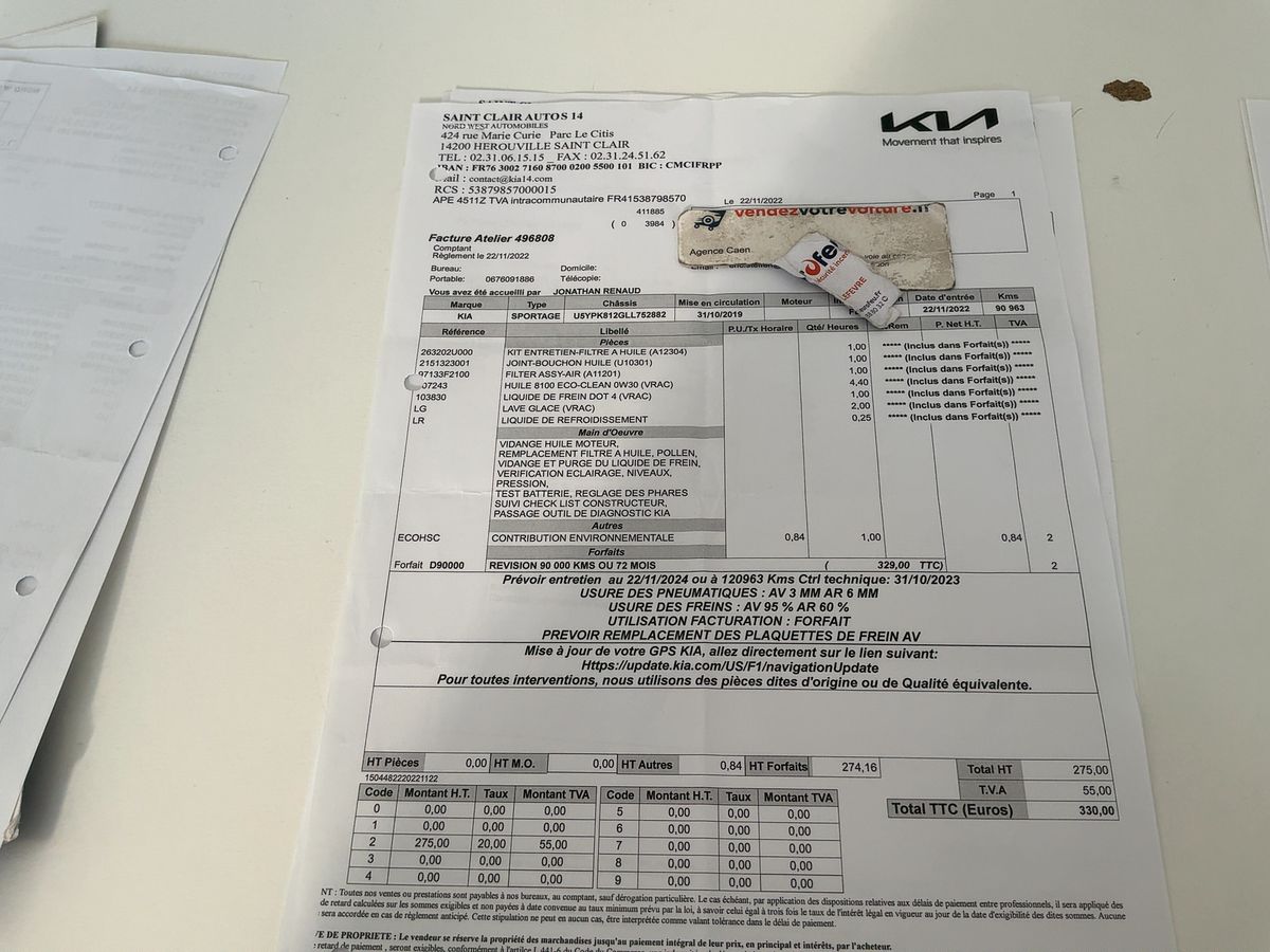 Kia Sportage 2019 — photo 26