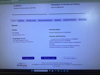 Vue supplémentaire 2