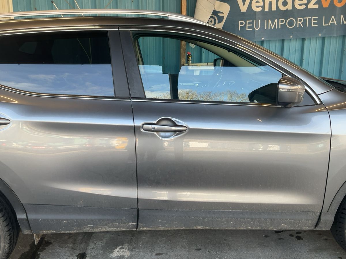 Nissan Qashqai 2016 — photo 11