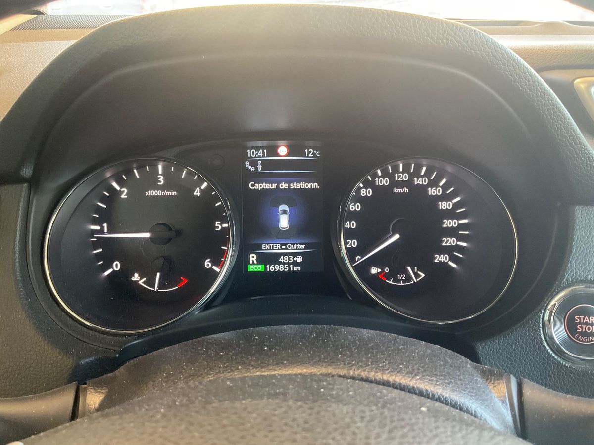 Nissan Qashqai 2016 — photo 19