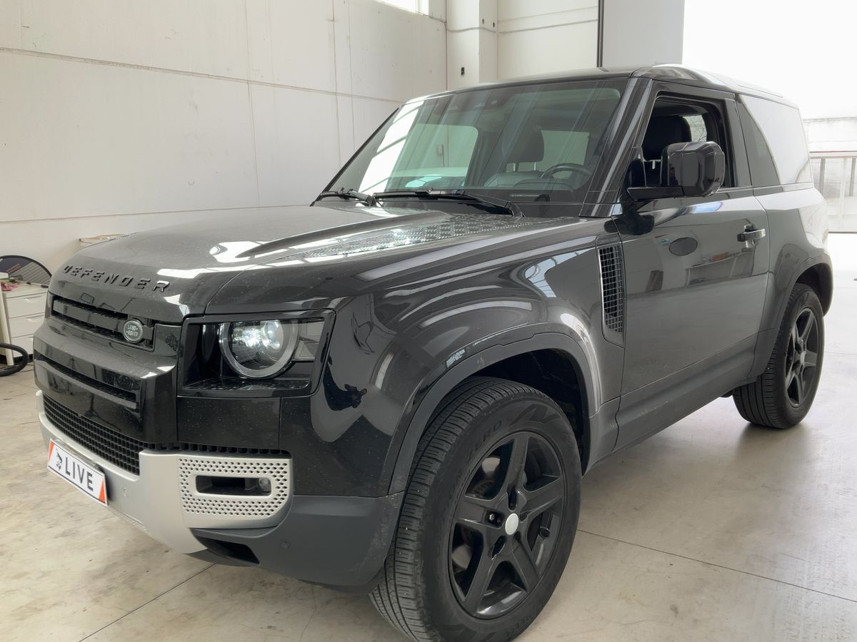 Land Rover 2021
