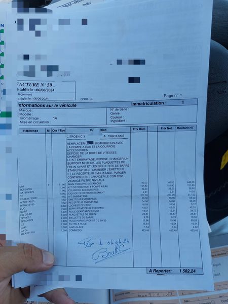 Citroen C3 Picasso 1.6 HDi Millenium — zdjęcie 19