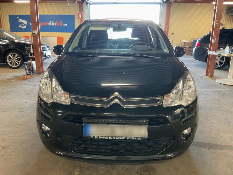 Citroen C3 1.6 Blue-HDi Selection 2016 – снимка 14