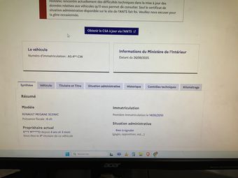 Vue supplémentaire 2