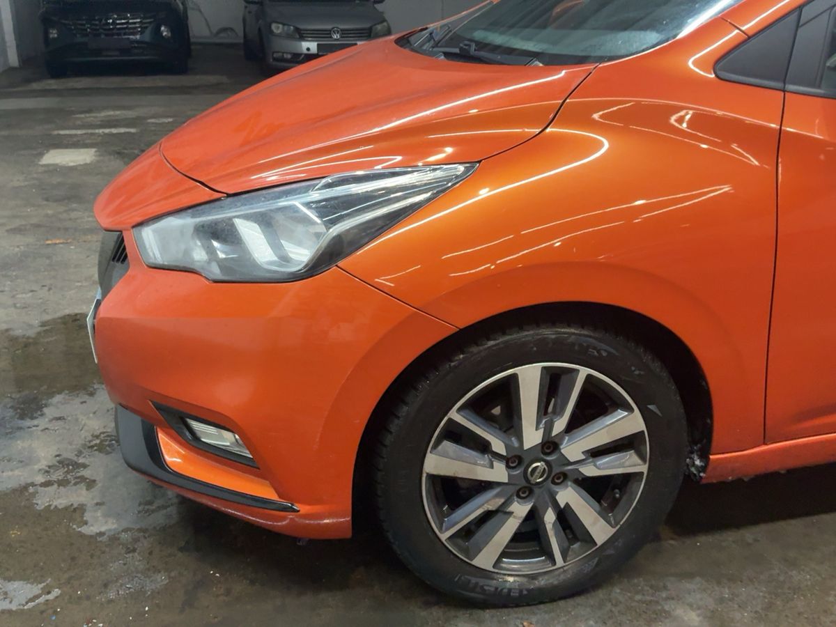 Nissan Micra d'occasion